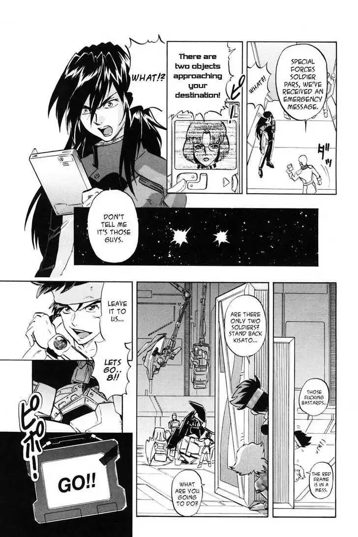 Mobile Suit Gundam SEED X Astray Chapter 0 135